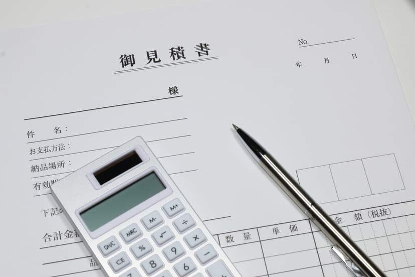 マニュアル作成